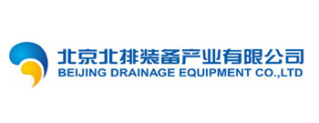北京北排裝備產業(yè)有限公司